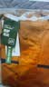 左西童装男童冲锋外套2026新款儿童秋季男孩大童户外防水 橘色 150 实拍图