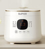 苏泊尔（SUPOR）电饭煲1-2人2升蓝钻内胆不粘锅家用电煮锅多功能智能预约小型迷你微压电饭锅SF20FC945 实拍图