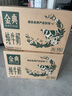 亨氏(Heinz) 番茄酱 番茄沙司320g*2[0添加防腐剂/色素*] 意面薯条酱 实拍图