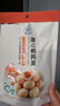 毛戈平鱼子气垫粉底液801白皙色14g+14g防晒提亮遮瑕定妆母亲节礼物 实拍图