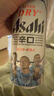 Asahi朝日超爽生啤酒 500ml*24听  整箱装京东自营曼城限定罐 实拍图