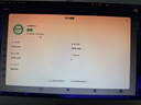 京歌宝适用苹果笔记本电池 A1466 A1369电脑电池 A1405A1496 MacBook Air13寸电池 权威3C认证 稳定耐用 A1466/7350mAh 实拍图