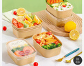 美丽雅一次性饭盒750ml*20套方形食品级带盖外卖牛皮纸打包盒可微波 实拍图