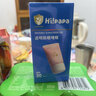 海龟爸爸春夏季透明防晒啫喱婴儿童宝宝防晒霜隔离紫外线50g防晒黑SPF30 实拍图