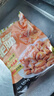 龙大美食清卤肥肠1斤装 火锅食材卤味熟食半成品食品下酒菜肥肠猪大肠生鲜 实拍图