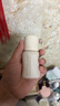恋火（Passional Lover）PL粉底液看不见干皮遮瑕持久自然隐形裸妆BB霜礼物30ml3.0 象牙白 实拍图