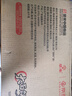 华丰京觅华丰三鲜伊面方便面整箱 升级大面饼 原味118g*21袋 实拍图
