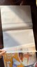 麦思考 包书皮环保EVA书套小学生文具课本作业本加厚防水保护膜附名字贴课程表开学季一年级 16K+A4书套各10张 往左翻磨砂透明书套 实拍图