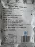 潮兴记汕头牛肉丸250g 牛肉含量95%不含猪肉正宗潮汕手打火锅食材早餐 实拍图