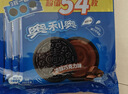 奥利奥（Oreo）巧克力味夹心饼干523g休闲零食早餐下午茶独立小包装 实拍图