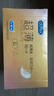 杜蕾斯（durex）避孕套超薄玻尿酸三合一16只 安全套成人计生情趣001套套byt裸感 实拍图