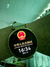 华为WATCH GT 6 浮光白 41mm智能手表多维情绪健康全新骑行体验华为GT6手表【母亲节送礼】 实拍图