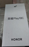 vivo Y500 8GB+256GB 龙晶紫 8200mAh超薄蓝海电池 IP69+满级防水 越级旗舰外观 耐用抗摔 AI手机 实拍图