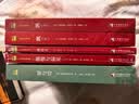 飘（套装上下册）一部青少年女性的心灵成长史 世界名著典藏 全本无删减 小说 实拍图