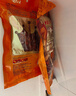 皇上皇特级二八腊肠广式煲仔饭腊肠广东甜肠广州腊味特产200g 实拍图