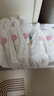 好奇（Huggies）软萌星人柯基裤拉拉裤XXL26片(15kg以上)尿不湿【软糯贴贴】 实拍图