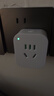接入米家APP智能插座远程控制电量统计语音控制 WiFi电量统计定时开关断网记忆功能插排插座接线板 10A蓝牙mesh基础款 实拍图