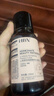 HBN发光水2.0熊果苷焕提亮补水爽肤水保湿水精华水护肤品母亲节礼物 实拍图