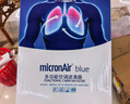 科德宝（MICRONAIR）蓝肺空调滤芯滤清器BL680适用十代雅阁英仕派CRV思铂睿奥德赛杰德 实拍图