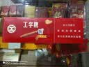 汉尼库克 雪茄盒 乐扣雪茄保湿盒便携式小型雪茄柜密封雪松木透明雪茄箱 中号 实拍图