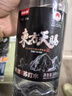 冰山E脉东方天赐克东天然苏打水500ml*12瓶整箱瓶装弱碱性饮用水非矿泉水 5箱（500ml*60瓶）全家畅饮 实拍图