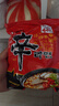 农心（NONGSHIM）韩国进口方便面 农心辛拉面 泡面辛辣味韩式拉面煮面速食汤面 进口辛拉面120g*10袋 实拍图