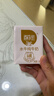 百菲酪原生高钙水牛纯牛奶3.8g乳蛋白200ml*12盒生水牛乳整箱送礼礼盒装 实拍图
