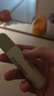 润本走珠冰露18ml 舒缓膏 紫草膏 舒缓消包蚊虫叮咬 蚊子叮包 实拍图