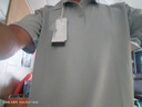 京东京造300防晒速干夏季运动t恤男polo衫无痕休闲跑步短袖 海沫蓝 L 实拍图