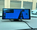 路瑞宝车载智慧屏无线CarPlay华为HiCar互联便携式车机导航 实拍图