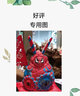 七堂思维成长课 精英群体的行为习惯 实拍图