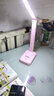 宫记触摸调光LED台灯学生学习宿舍USB充电插电写字阅读床头小夜灯 少女粉【高配充插两用】三色调光 实拍图