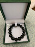 祥祯福珠宝（XIANGZHENFU JEWELRY）玉手链男款A货翡翠墨翠佛珠手串玉石 13-14mm 15颗 实拍图