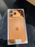Apple/苹果 iPhone 17 Pro Max 256GB 星宇橙色 支持移动联通电信5G 双卡双待手机 实拍图