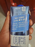 蒙牛特仑苏嗨MILK 0乳糖牛奶梦幻盖 200mL*10瓶（3.8g蛋白） 实拍图