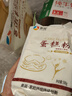 新良 原味蛋糕粉10斤装 低筋面粉 烘焙原料 糕点饼干用小麦粉 实拍图