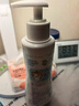 妙思乐儿童保湿润肤乳300ml*2婴儿身体乳补水面霜夏季可用法国原装进口 实拍图