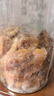 福东海 甘草竹盐枇杷干300克【鲜果制作】蜜饯果干润喉即食休闲零食痰咳 实拍图