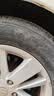 双星JUOGO轮胎 205/65R16 95H X11 适配五菱宏光S3/天籁/欧尚X70A 实拍图