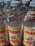 依云（evian）矿泉水 500ml*24瓶 饮用水 高端矿泉水 法国进口 会议商务用水 实拍图