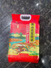 邻家饭香五常大米  东北大米5kg/袋 国家地理标志产品 GB/T19266 高山农家香米 5kg*1袋 1袋装 实拍图