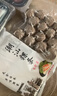 潮夫道2-3人食潮汕鲜切牛肉火锅套餐1400g火锅食材吊龙雪花匙仁牛肉丸 实拍图