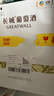 长城特选7橡木桶解百纳干红葡萄酒750ml*6瓶整箱装红酒送礼 实拍图