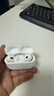 Apple/苹果【两年AppleCare+套装版】AirPods Pro (第二代)搭配 MagSafe 充电盒 (USB-C) 无线蓝牙耳机  实拍图