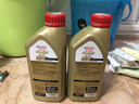 嘉实多（Castrol）极护智E版 全合成机油 润滑油 5W-40 SP A3/B4 1L 汽车保养 实拍图