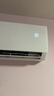 格力出品 晶弘空调 小凉神 大1匹 新一级能效变频 纯铜管卧室省电挂机 国家补贴KFR-26GW/JHFNhAa1Bj 实拍图