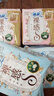 苏菲裸感S贵族棉纯棉日用卫生巾25cm12片 透气亲肤低敏姨妈巾京东自营 实拍图