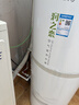 格力（GREE）润之恋空气能热水器家用300升变频1级WiFi银离子杀菌80℃电辅SXTD300LCJW/R-1q(5-7人)家电补贴 实拍图