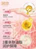 抽象笔袋大容量初中女生男孩文具盒三角周搞怪收纳铅笔盒歪嘴小猫meme2025新款多层搞怪收纳沙雕 02号已红温（黑色） 实拍图