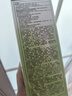 施华蔻（Schwarzkopf）怡然滋养染发霜4.6盈润醇咖 染发剂染发膏植物人参 多次盖白补染 实拍图